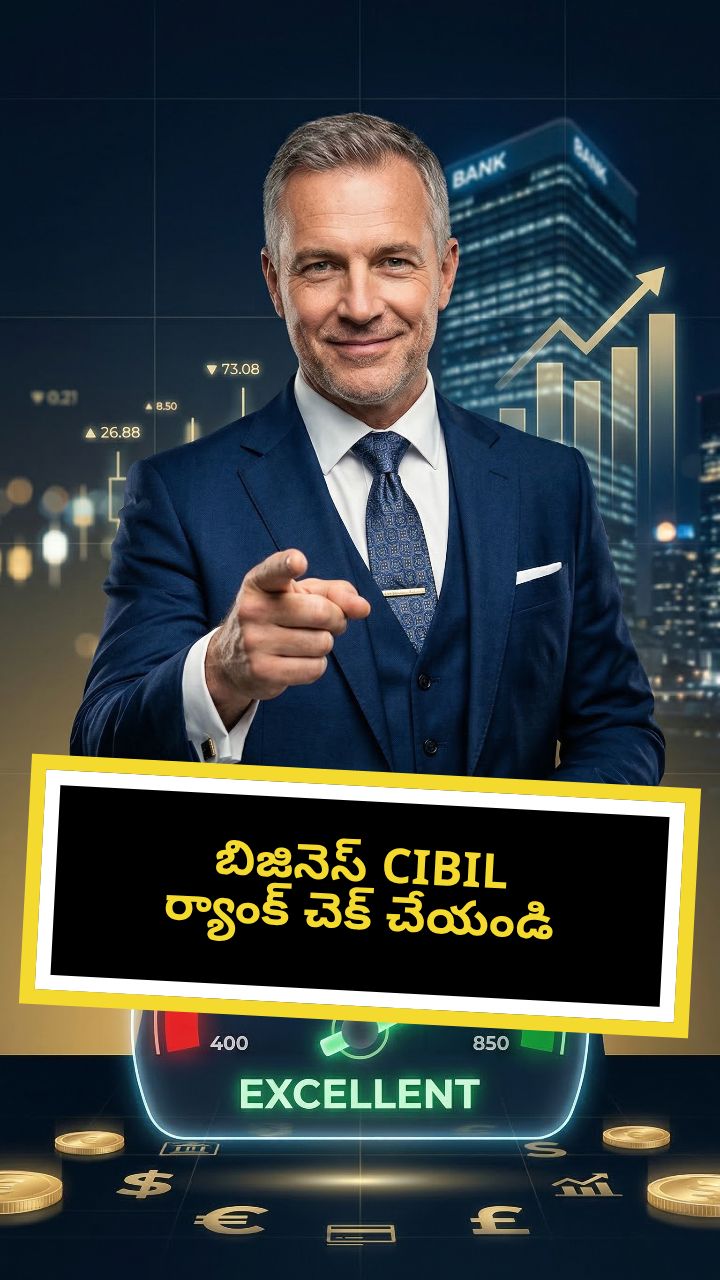 9.2 CIBIL RANK TEMPLATE