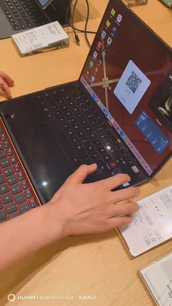 TikTok by @huaweisenegal: Just imagine, New Huawei Matebook Fold 🤯